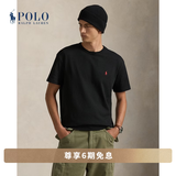 Polo Ralph Lauren 拉夫劳伦 男装 经典版平纹针织圆领棉T恤RL13450 001-黑色 XL