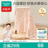 全棉时代婴儿浴巾儿童6层水洗纱布绗缝大毛巾小兔星星95*95cm1件装