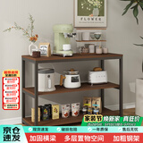 时黛家居落地置物架多功能书架多层收纳架卧室靠墙飘窗展示柜办公室架子