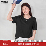 MsShe大码女装2026款夏秋装胖mm长袖短袖T恤巨显瘦遮肚子打底衫上衣女 圆领【短袖-天丝棉】黑色现货 XL