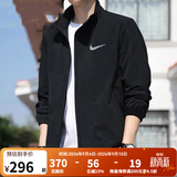 耐克（NIKE）外套男士上衣 26新款运动服装立领休闲薄款外套冰丝速干夹克 FB7500-010 Dri-FIT技术/导湿速干/反光标志 XL 180/96A