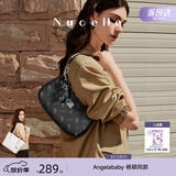 纽芝兰（NUCELLE）飞马月牙包2026轻奢小众腋下饺子包单肩斜挎女包情人节生日礼物女