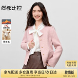 尚都比拉短款毛呢大衣女冬季女装高级感气质单排扣圆领小个子双面呢外套