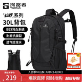 探路者（TOREAD）登山背包户外徒步旅行双肩包30L轻便男女日常通勤书包 黑色/格子