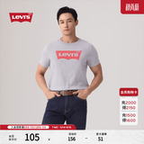 Levi's李维斯情侣美式宽松印花时尚简约舒适潮流纯棉圆领短袖T恤 灰色 002A0-0003 L