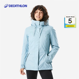 迪卡侬（DECATHLON）上衣秋户外加绒加厚棉服男女运动防风防水外套棉袄男NH500 女款-冰蓝色-NH500 S