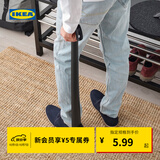 宜家（IKEA）MURVEL穆沃尔鞋拔子长柄家用提鞋穿鞋神器礼物 约达特黑色鞋拔子60cm
