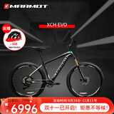 土拨鼠（Marmot）铝合金山地车超轻气压减震成人自行车 黑灰蓝 下单前咨询客服，告知净身高确认尺寸