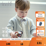 戴维贝拉（DAVE＆BELLA）小童开衫纯棉男童针织毛衣外套儿童上衣秋装新款童装宝宝衣服 花灰色【现货】 130 cm（建议身高120-130cm）