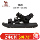 骆驼（CAMEL）魔术贴撞色沙滩凉鞋男运动休闲鞋子 K13M16L2001 黑色 38