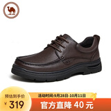 骆驼牌 皮鞋男士商务休闲爸爸牛皮鞋软底舒适通勤 P15A211018棕色41