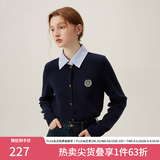 范思蓝恩麦穗花语 学院风假两件针织衫上衣女毛衣开衫24FS11309 藏青 S