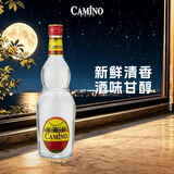 懒虫Camino 银龙舌兰酒750ml 墨西哥进口 长岛冰茶 送礼