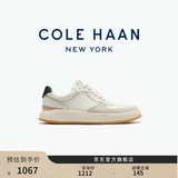 Cole Haan/歌涵 【明星同款】男士休闲鞋时尚运动小白鞋C36131 米色-C36131 42