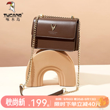 啄木鸟（TUCANO）包包女款2026年牛皮时尚单肩斜挎包女链条包生日礼物送女友老婆 深棕金鹿PU【实用生日礼物送女友】