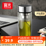 富光玻璃杯双层 带茶隔高硼硅玻璃水杯 茶水分离车载泡茶杯子男320ml