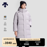 迪桑特（DESCENTE）迪桑特SKI STYLE系列HEAT NAVI男女款长款鹅绒运动羽绒服 女子LV-浅紫罗兰色-D5492SDJ52 M (男170/女165)