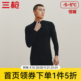 三枪（THREEGUN）秋衣秋裤男女套装加厚100%纯棉保暖内衣抗静电情侣秋冬季打底衣 黑（男 半高领） L