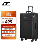 INTERNATIONAL TRAVELLER英国IT拉杆箱托运旅行箱万向轮超轻行李箱28英寸软布箱1191黑色