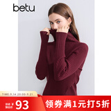 百图betu女装冬季新款毛衣高领保暖开叉设计舒适毛衣女2410T29 红色 M