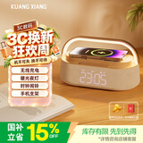 狂响蓝牙音箱 桌面床头卧室家用小闹钟收音FM播放器便携式电脑氛围小夜灯音响中秋节礼物送礼Q29
