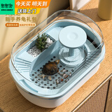 憨憨宠 乌龟缸专用 鱼缸带晒台大号生态养龟缸乌龟爬宠饲养箱养乌龟盆 中号带花洒尊享套餐35*23.5*18CM