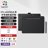 Wacom 数位板 手绘板 手写板连电脑手机电子绘画板 蓝牙写字板教学网课CTL-6100WLA/K0-F黑色中号