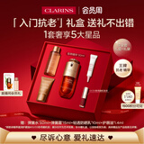 娇韵诗黄金双萃精华30ml紧致抗皱保湿护肤品化妆品礼盒中秋礼品