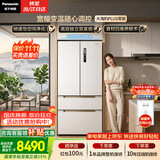 松下（Panasonic）大海豹PLUS 573L法式多门冰箱超薄零嵌入式家用电冰箱双系统一级能效NR-JW57TMB-W【国家补贴】