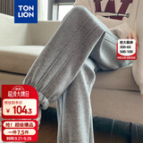 唐狮（TonLion）秋季女休闲裤束脚显瘦通勤运动裤宽松显瘦束脚卫裤长裤