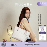 纽芝兰（NUCELLE）Angelababy同款飞马托特包2026轻奢单肩手提大容量女士包生日礼物