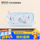 国誉（KOKUYO）小猪佩奇联名系列大容量分类多用途学童便携手提式笔袋浅蓝色1个WSG-PC7M52-2