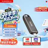 Sandisk闪迪256GB Type-C USB3.2 固态手机U盘 CZ890 读速1000MB/s 写速900MB/s 兼容手机平板电脑 大容量优盘