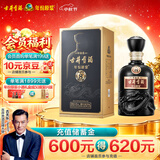 古井贡酒 年份原浆 中国香古8 浓香型白酒 42度 500mL*1瓶 单瓶装