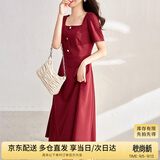 尚都比拉短袖连衣裙女夏季复古赫本风气质通勤裙子中长款A字裙 红色 S