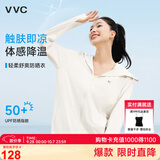 VVC防晒衣女夏季新款防紫外线宽松短款外套时尚洋气外套 雪山白 M 