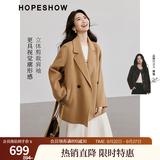 红袖100%绵羊毛呢外套冬季新款女装翻领高级质感显瘦气质双面呢大衣 驼色013 M