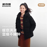 波司登（BOSIDENG）26年秋冬新款羽绒服90绒情侣连帽休闲百搭保暖外套B260245112XS 黑色8056 M 165/88A 体重约125-140斤