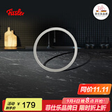 菲仕乐高压锅硅胶圈压力锅圈防喷 高速快锅可断式胶圈 适配快压锅零配件 可断式硅胶圈22cm