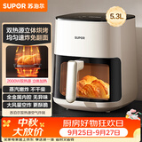 苏泊尔（SUPOR）空气炸锅蒸烤炸一体 5.3L家用多功能全自动 可视触控聚风环流免翻面大容量蒸汽嫩炸KD53D882A