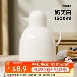 物生物保温壶家用大容量水壶宿舍热水壶玻璃内胆暖壶保温瓶热水瓶礼物
