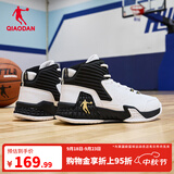 乔丹男鞋磨砺篮球鞋秋季高帮革面防水减震舒适耐磨球鞋战靴 白色黑色(高帮革面) 41