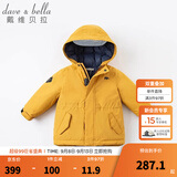 戴维贝拉（DAVE＆BELLA）女童羽绒服男童90绒保暖羽绒衣儿童冬装幼儿新年宝宝冬季外出服 姜黄色DB16448 120 cm（建议身高110-120cm）