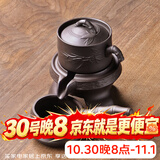 尚言坊紫砂茶具套装自动石磨懒人功夫茶具家用简约茶杯泡茶器套装 1【基础款】紫砂节节高升自动