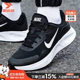 耐克（NIKE）男鞋秋季新款轻便透气网面运动休闲鞋缓震回弹通勤百搭跑步鞋子男 【新品】004-经典黑白/晒图退10 【建议拍大半码】 41 内长260mm