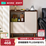 林氏家居餐边柜靠墙一体储物柜茶水柜子简约现代客厅置物柜橱柜TR1T