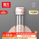 富光塑料杯随手杯大容量男女便携太空杯学生水杯运动带盖水杯子600ml