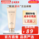 后（The history of Whoo） 洗面奶180ml泡沫洁面乳女男氨基酸洁颜膏深层清洁去角质去痘黑头 后拱辰享洗面奶新版 180ml