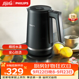 飞利浦（PHILIPS）电热水壶烧水壶养生自动断电一体恒温水壶泡茶调奶器食品级304不锈钢1.7L大容量 HD9396 礼物