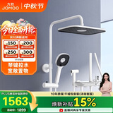 九牧（JOMOO）九牧花洒淋浴雅白琴键自动除垢精铜水路淋浴器36602-536/KB-1